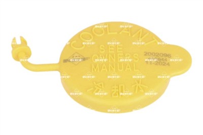 NRF 455644 EAN: 8718042440563.