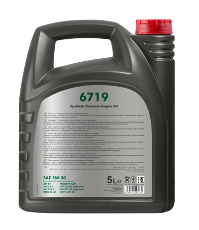 SCT - MANNOL FF6719-5 Číslo výrobce: SN.