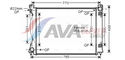 AVA QUALITY COOLING AI2236 EAN: 4045385065288.