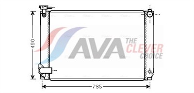 AVA QUALITY COOLING TO2463 EAN: 4045385091713.