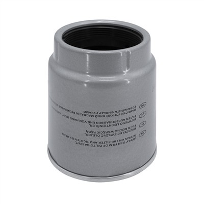 FILTRON PP 964/4 EAN: 5904608059642.