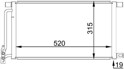 MAHLE ORIGINAL AC 235 001S Číslo výrobce: 351038214. EAN: 4057635019927.
