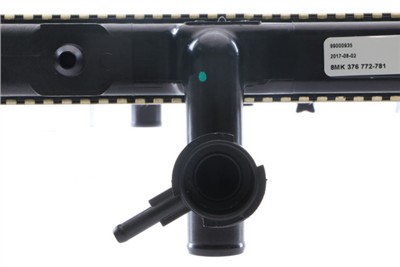 MAHLE ORIGINAL CR 1514 000S Číslo výrobce: 376772781. EAN: 4057635097406.