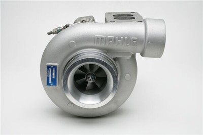 MAHLE ORIGINAL 001 TC 10948 000 Číslo výrobce: 001 TA 10948 000. EAN: 4009026747261.
