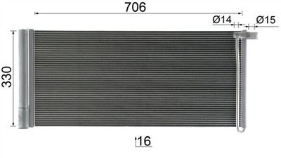 MAHLE ORIGINAL AC 425 000P Číslo výrobce: 72523275. EAN: 4057635189385.