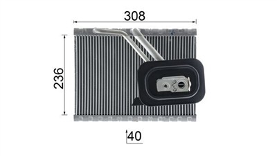 MAHLE ORIGINAL AE 128 000P Číslo výrobce: 351331541. EAN: 4057635044752.