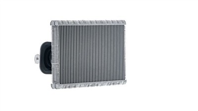 MAHLE ORIGINAL AE 128 000P Číslo výrobce: 351331541. EAN: 4057635044752.