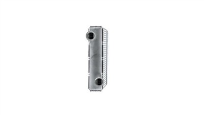 MAHLE ORIGINAL AH 5 000P Číslo výrobce: 351000381. EAN: 4057635044998.