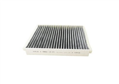 MAHLE ORIGINAL LAK 875 Číslo výrobce: 72575922. EAN: 4009026920749.