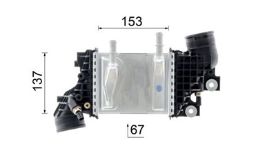 MAHLE ORIGINAL CI 663 000P Číslo výrobce: 72534919. EAN: 4057635210805.