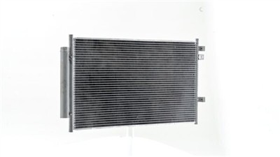MAHLE ORIGINAL AC 33 000S Číslo výrobce: 72529230. EAN: 4057635199674.