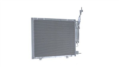 MAHLE ORIGINAL AC 975 000P Číslo výrobce: 72511288. EAN: 4057635172653.