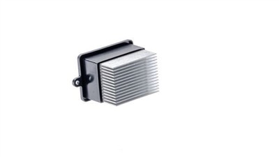 MAHLE ORIGINAL ABR 133 000P Číslo výrobce: 5HL 351 333-351. EAN: 4057635126953.