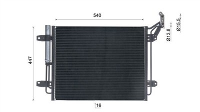MAHLE ORIGINAL AC 454 000S Číslo výrobce: 70816449AP. EAN: 4057635201407.