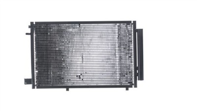 MAHLE ORIGINAL AC 748 000S Číslo výrobce: 72530645. EAN: 4057635200783.