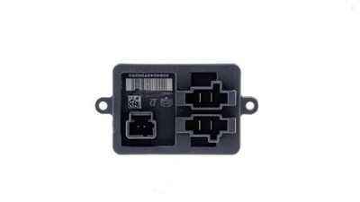 MAHLE ORIGINAL ABR 133 000P Číslo výrobce: 5HL 351 333-351. EAN: 4057635126953.