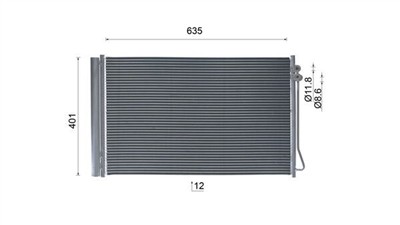 MAHLE ORIGINAL AC 1012 000S Číslo výrobce: 72514380. EAN: 4057635175166.