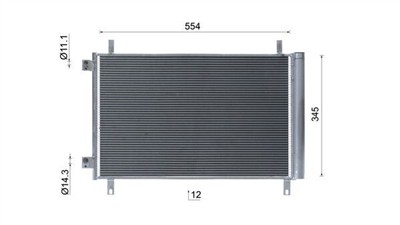 MAHLE ORIGINAL AC 1144 000S Číslo výrobce: 72551350. EAN: 4057635219266.