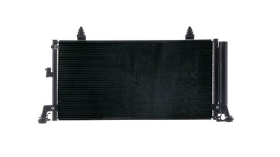 MAHLE ORIGINAL AC 1023 000S Číslo výrobce: 72514437. EAN: 4057635175319.