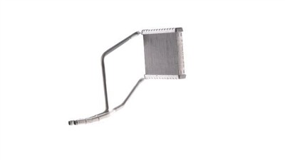 MAHLE ORIGINAL AH 331 000S Číslo výrobce: 72563728. EAN: 4057635229852.
