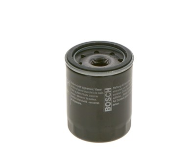 BOSCH 0 986 452 041 Číslo výrobce: P 2041. EAN: 3165141830484.