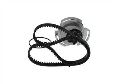 BOSCH 1 987 948 802 Číslo výrobce: WASSERPUMPEN-SET. EAN: 4047025517621.