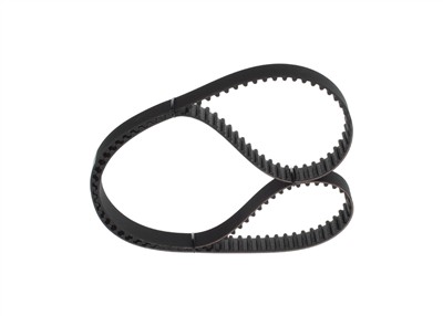 BOSCH 1 987 949 188 Číslo výrobce: HTD 1343 9,525M 28. EAN: 3165141259209.