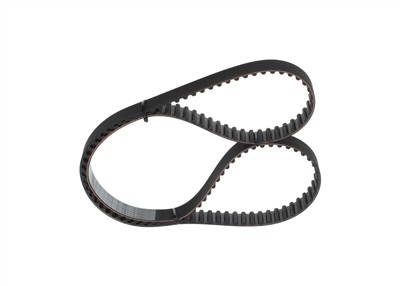 BOSCH 1 987 949 473 Číslo výrobce: 137 SHX 250H. EAN: 3165143203798.