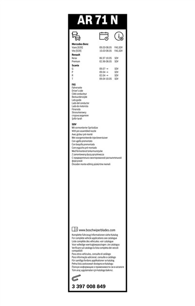 BOSCH 3 397 008 849 Číslo výrobce: AR 71 N. EAN: 4047024784581.