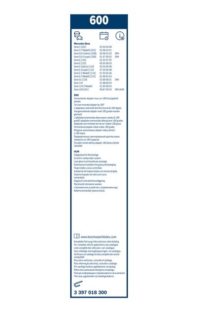 BOSCH 3 397 018 300 Číslo výrobce: 600. EAN: 3165141087802.