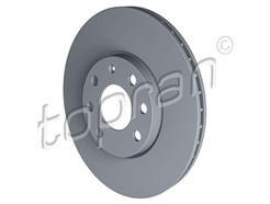 TOPRAN 205 523 COATED