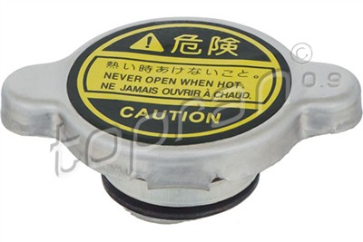 TOPRAN 820 444 Číslo výrobce: 820 444 001. EAN: 1041670000012.