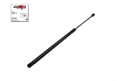 AUTOMEGA 100052710 EAN: 4053184288203.