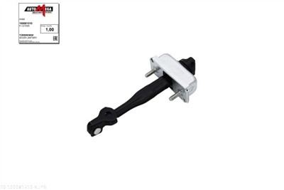 AUTOMEGA 100081510 EAN: 4053184291104.