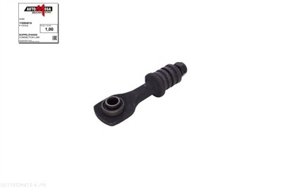 AUTOMEGA 110004610 EAN: 4053184293849.