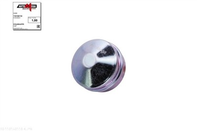 AUTOMEGA 110150110 EAN: 4053184308451.