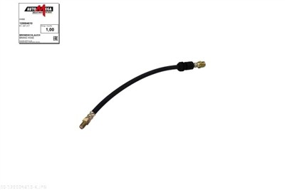 AUTOMEGA 120004610 EAN: 4053184314278.