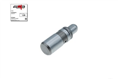 AUTOMEGA 130106410 EAN: 4053184332586.