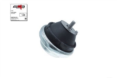 AUTOMEGA 130112910 EAN: 4053184333231.