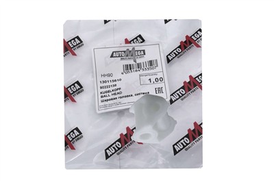 AUTOMEGA 130115610 EAN: 4053184333507.