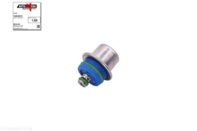 AUTOMEGA 150026610 EAN: 4053184337444.