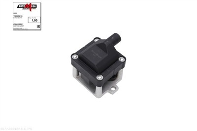 AUTOMEGA 150028010 EAN: 4053184337581.