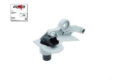 AUTOMEGA 150074510 EAN: 4053184342264.