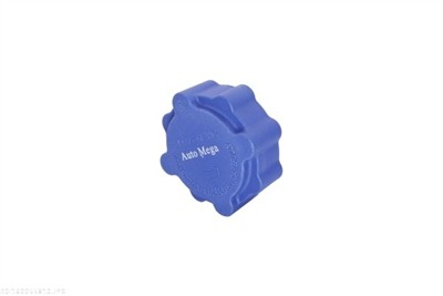 AUTOMEGA 160055810 EAN: 4053184350429.