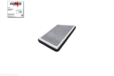 AUTOMEGA 180003410 EAN: 4053184270635.