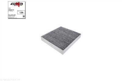 AUTOMEGA 180005710 EAN: 4053184270918.