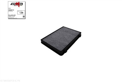 AUTOMEGA 180006710 EAN: 4053184276255.