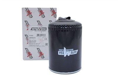 AUTOMEGA 180039710 EAN: 4053184274664.