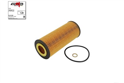 AUTOMEGA 180056710 EAN: 4053184370861.