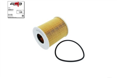 AUTOMEGA 180060710 EAN: 4053184371264.